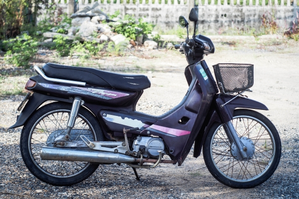 Honda Dream Exces 100 ทะเบียนโอน