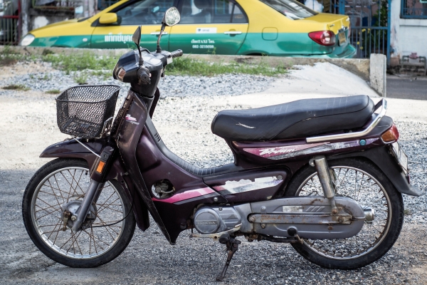 Honda Dream Exces 100 ทะเบียนโอน Honda Dream Exces 100 ทะเบียนโอน