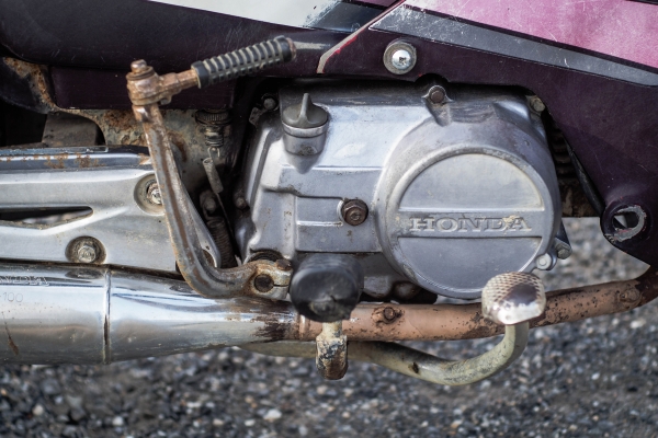 Honda Dream Exces 100 ทะเบียนโอน Honda Dream Exces 100 ทะเบียนโอน
