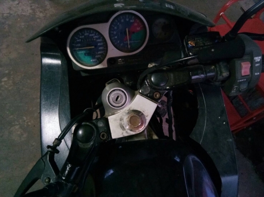 ขายเชอปิโก้ ขายเชอปิโก้