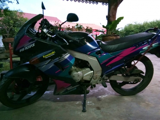 ขายเชอปิโก้ ขายเชอปิโก้