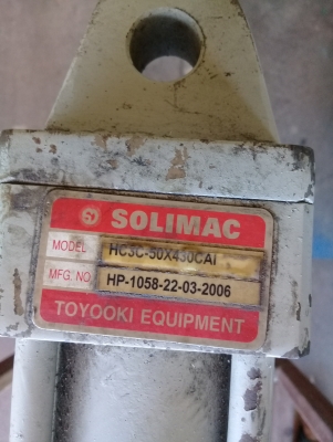 กระบอกไฮโดรลิคสภาพป้ายแดงเก่าเก็บ กระบอกไฮโดรลิคสภาพป้ายแดงเก่าเก็บ