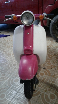 ขาย honda giorno 50 cc. ขาย honda giorno 50 cc.