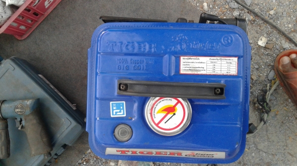 เครื่องปั่นไฟ TIGER TG 950MD  ขาย 3500 ครับ