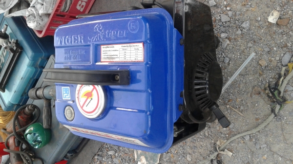 เครื่องปั่นไฟ TIGER TG 950MD  ขาย 3500 ครับ