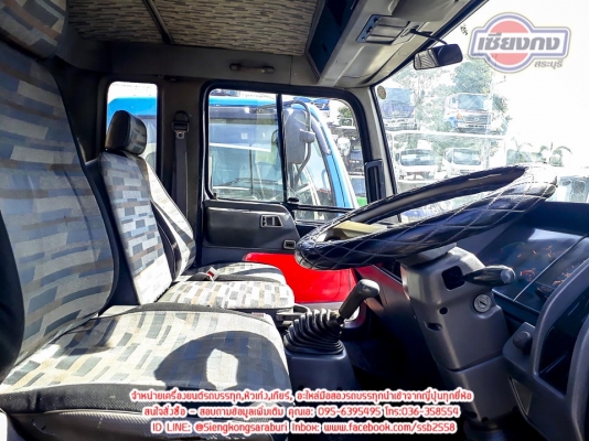 ขายหัวไฮเท็คหัวแคบปีกนก สภาพสวยๆพร้อมใช้งาน