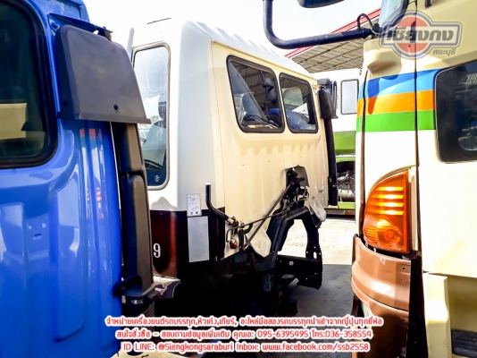 ขายหัวไฮเท็คหัวแคบปีกนก สภาพสวยๆพร้อมใช้งาน