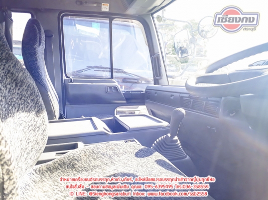 ขายหัวเก๋ง Hino Hitech สมอเงินหัวแคบ สวยมากๆครับ