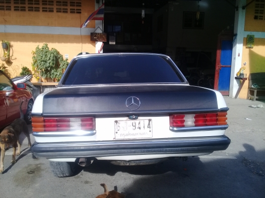 ขายรถสักคัน