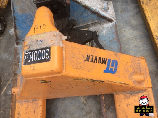 แฮนด์ลิฟท์ 2.5 ตัน 3,500฿ | 3 ตัน 4,200฿ สภาพพร้อมใช้งาน แฮนด์ลิฟท์ 2.5 ตัน 3,500฿ | 3 ตัน 4,200฿ สภาพพร้อมใช้งาน