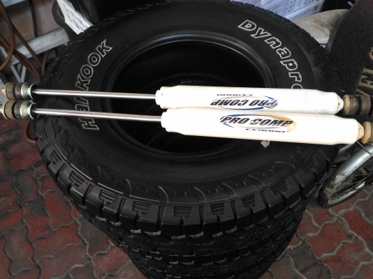 ขายโช๊ค Procomp ยาว 30 นิ้ว