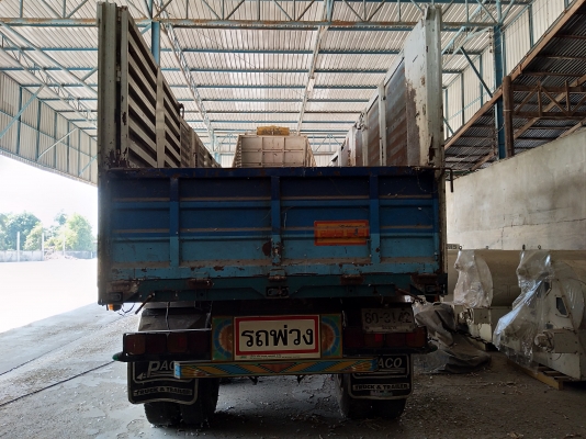 ขายลูกพ่วง3เพลาดั้มยาว7เมตรสวยพร้อมใช้เล่มทะเบียนพร้อมโอนอยู่ชัยนาทราคา410000ต่อรองได้  0988500292