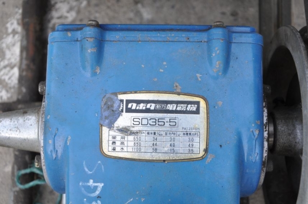 ขายเครื่องฉีดน้ำ ติดเครื่องยนต์ นำเข้าจากญี่ปุ่นยังไม่เคยใช้งานในไทย ขายถูก