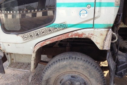 ขาย 6 ล้อดั้ม HINO FC 144 รถห้างแท้ เฟืองท้าย+คานหน้าF (WO6E 150แรง) คัซซีสวยตลอดเส้น ไม่ผุ ไม่ดาม FC144A ขาย 6 ล้อดั้ม HINO FC 144 รถห้างแท้ เฟืองท้าย+คานหน้าF (WO6E 150แรง) คัซซีสวยตลอดเส้น ไม่ผุ ไม่ดาม FC144A