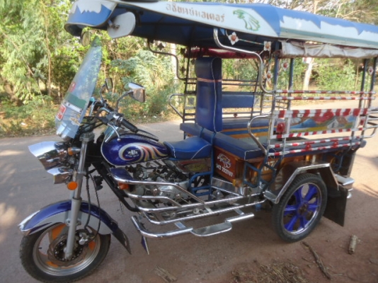 ขายรถสามล้อราคาถูกครับ