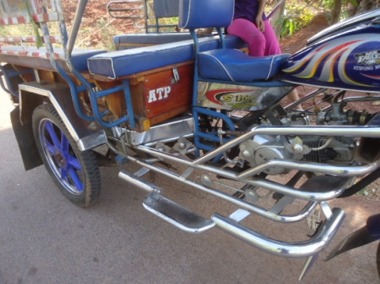 ขายรถสามล้อราคาถูกครับ