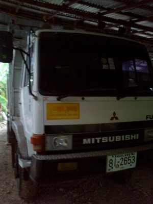 ขายรถสิบล้อ Mitsu 527 MA