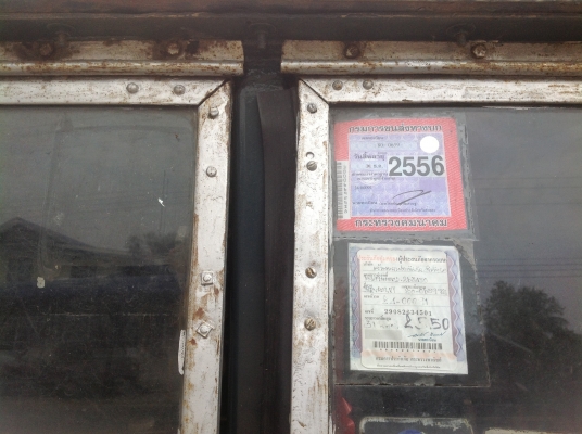 ขาย 6 ล้อใหญ่ เซฟโรเลช 4x4. สภาพสวยพร้อมใช้งาน ภาษีเต็ม เล่มพรอ้มโอน ขาย 6 ล้อใหญ่ เซฟโรเลช 4x4. สภาพสวยพร้อมใช้งาน ภาษีเต็ม เล่มพรอ้มโอน