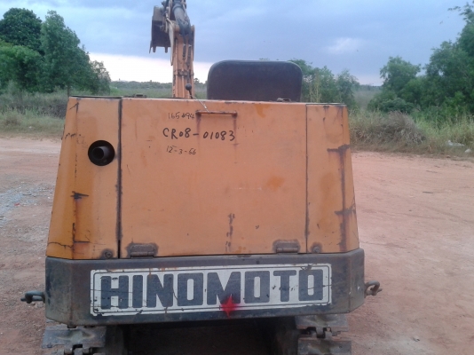 ขายรถขุดเล็ก เก่านอกราคาถูก 98,000 ขายรถขุดเล็ก เก่านอกราคาถูก 98,000