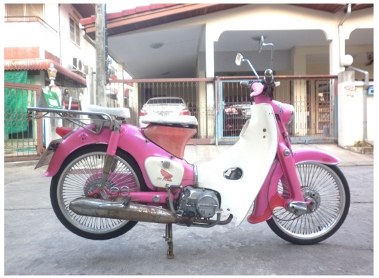 ------ Honda C100 มีเล่มทะเบียน (กันลูกเสือ) ราคา 18500 บาท ----- ------ Honda C100 มีเล่มทะเบียน (กันลูกเสือ) ราคา 18500 บาท -----