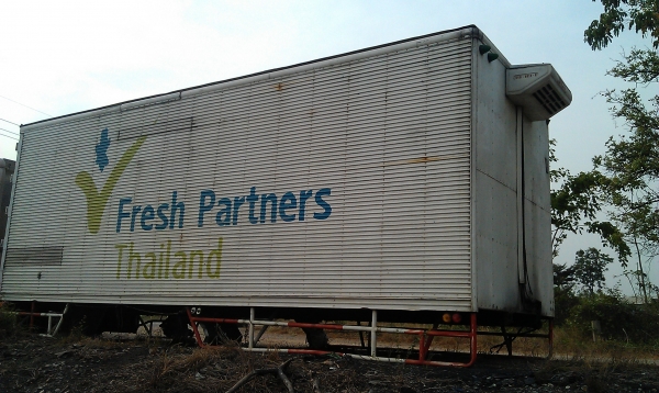 ขายตู้บรรทุกเย็นอุปกรณ์ครบสภาพดี