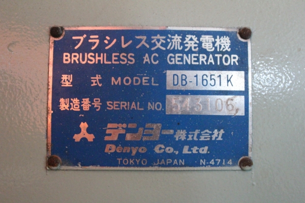 ขายเครื่องปั่นไฟ KOMATSU  DANYO 150 KVA.