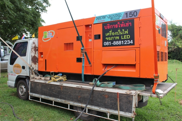 ขายเครื่องปั่นไฟ KOMATSU  DANYO 150 KVA.