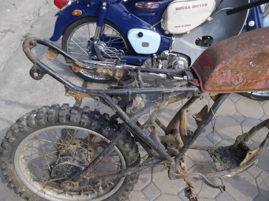 ขอขายโค้รงDT125    สภาพเดินสาย ขายในราคา3200บาท