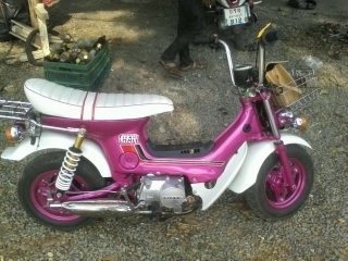 Honda Chaly 25000