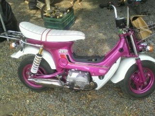 Honda Chaly 25000