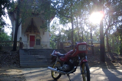 rxs สวย แดงๆร้อน