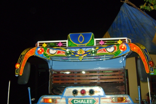 รับต่อ ดัดแปลง ซ่อม ทำสี รถอีแต๋น