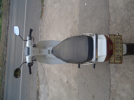 หนุ่ม ปราจีน : ขาย Dream คุรุสภาสีขาวสวยๆ ทะเบียนโอน