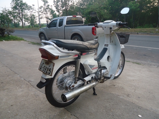 หนุ่ม ปราจีน : ขาย Dream คุรุสภาสีขาวสวยๆ ทะเบียนโอน