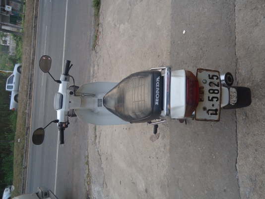 หนุ่ม ปราจีน : ขาย Dream คุรุสภาสีขาวสวยๆ ทะเบียนโอน