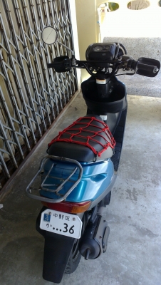 ขาย honda dio baja xr50ญี่ปุ่นแท้ๆเดิมกิ๊บ สมบูรณ์หายาก ขาย honda dio baja xr50ญี่ปุ่นแท้ๆเดิมกิ๊บ สมบูรณ์หายาก