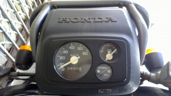 ขาย honda dio baja xr50ญี่ปุ่นแท้ๆเดิมกิ๊บ สมบูรณ์หายาก ขาย honda dio baja xr50ญี่ปุ่นแท้ๆเดิมกิ๊บ สมบูรณ์หายาก