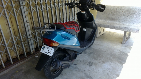 ขาย honda dio baja xr50ญี่ปุ่นแท้ๆเดิมกิ๊บ สมบูรณ์หายาก ขาย honda dio baja xr50ญี่ปุ่นแท้ๆเดิมกิ๊บ สมบูรณ์หายาก