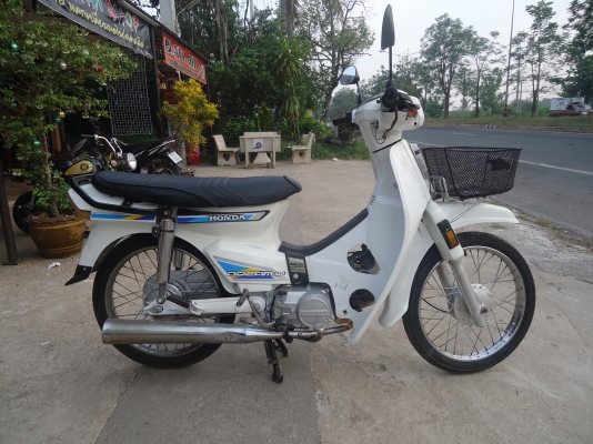 หนุ่ม ปราจีน : ขาย Dream คุรุสภาสีขาวสวยๆ ทะเบียนโอน