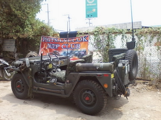 JEEP M151 เครื่อง TOYOTA 12R   4x4  พร้อมทะเบียนปี2557