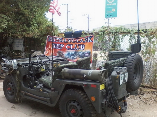 JEEP M151 เครื่อง TOYOTA 12R   4x4  พร้อมทะเบียนปี2557