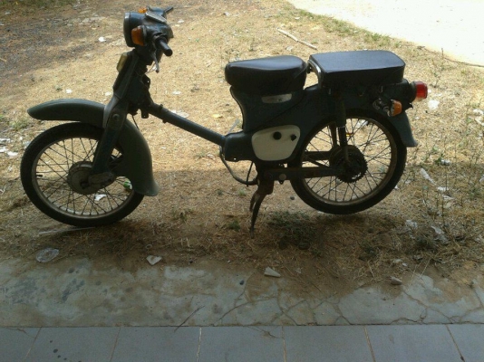 โครงc70 โครงc70