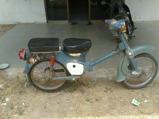 โครงc70 โครงc70