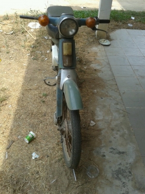 โครงc70 โครงc70