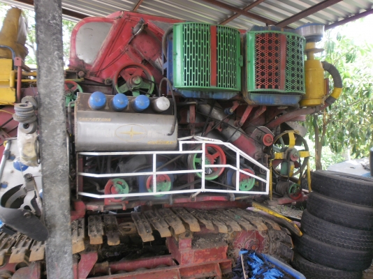 ขายด่วน