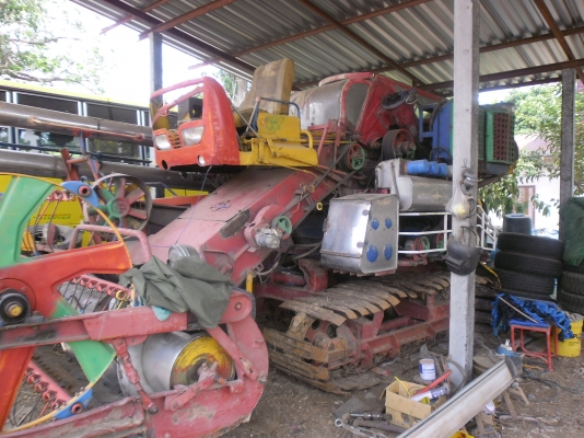 ขายด่วน