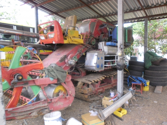 ขายด่วน