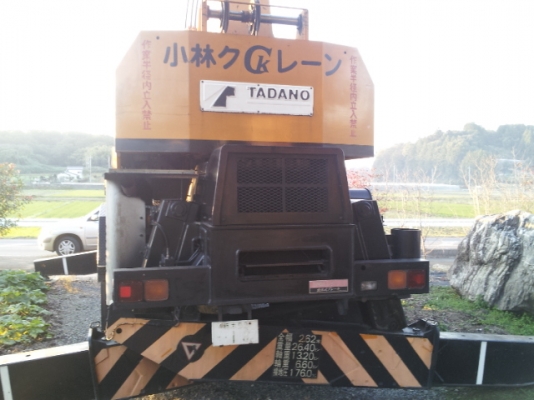 ขายรถเครน TADANO 25 ตัน M5 ของยังอยู่ที่ญี่ปุ่น สามารถสั่งซื้อและจองได้ หรือจะสอบถามข้อมูลที่เจี๊ยบเลยจร้า 087-3310254 เจี๊ยบค่ะ
