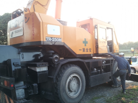 ขายรถเครน TADANO 25 ตัน M5 ของยังอยู่ที่ญี่ปุ่น สามารถสั่งซื้อและจองได้ หรือจะสอบถามข้อมูลที่เจี๊ยบเลยจร้า 087-3310254 เจี๊ยบค่ะ