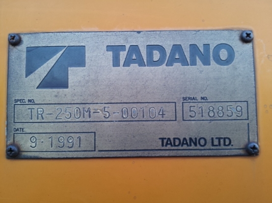 ขายรถเครน TADANO 25 ตัน M5 ของยังอยู่ที่ญี่ปุ่น สามารถสั่งซื้อและจองได้ หรือจะสอบถามข้อมูลที่เจี๊ยบเลยจร้า 087-3310254 เจี๊ยบค่ะ